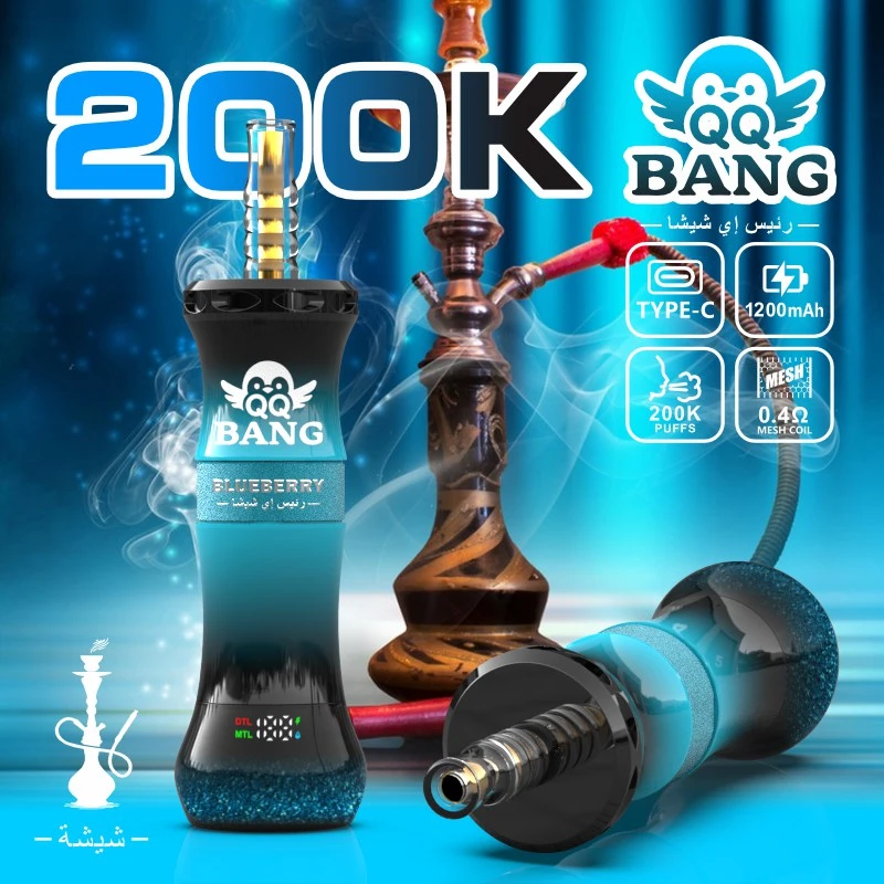 BANG KING QQBANG 200K Puffs Einweg-Vaporizer